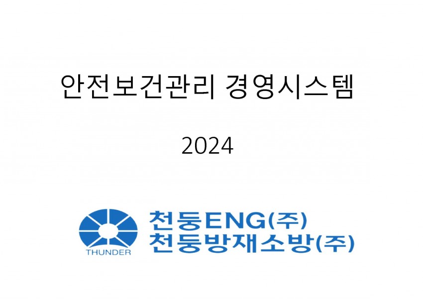 0582fe426baae9ab0377445b896d1b07_1763966